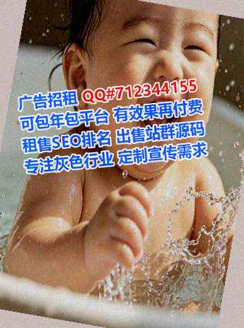 上栗助孕半导体有限公司